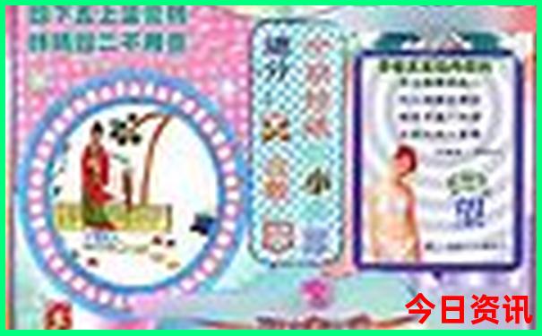 暑假带小升初孩子去哪里旅游最好