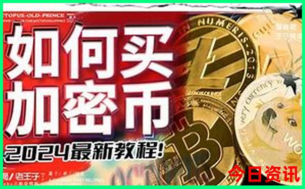 日本东京景点排行榜前十名